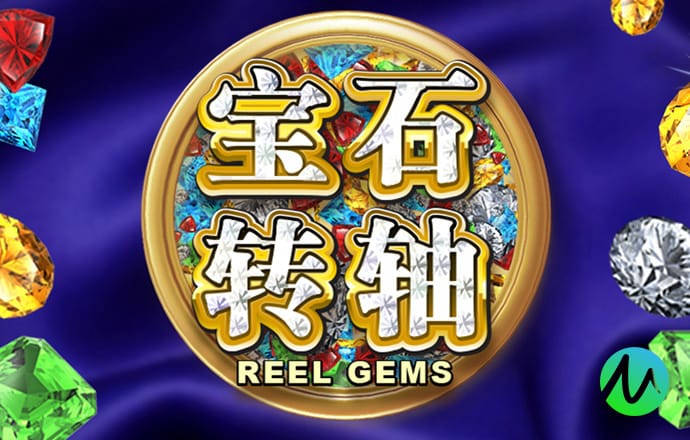 易倍emc官网登录