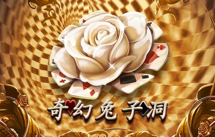 657彩票官方安卓下载