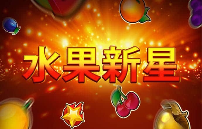 btv体育官网