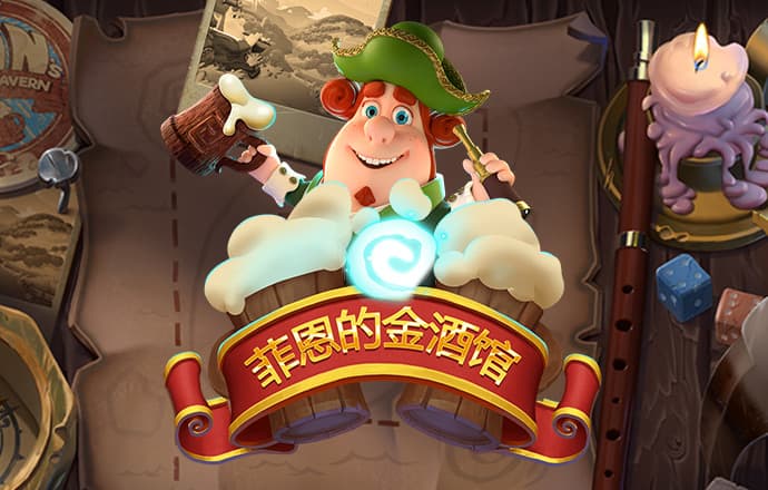 问鼎模拟器免费版网址